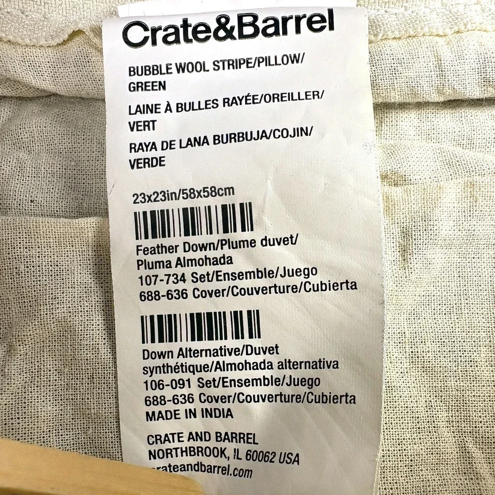 Crate & Barrel Bubble Wool Pillow‎ Sham Cover Only Dark Green 23x23